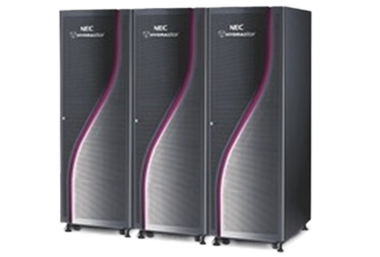 nec storage hs8-50 backup storage image